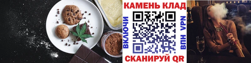 OMG рабочий сайт  Обь  Еда ТГК марихуана 