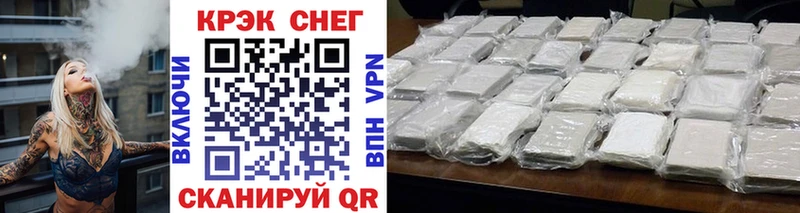 COCAIN Перу Обь