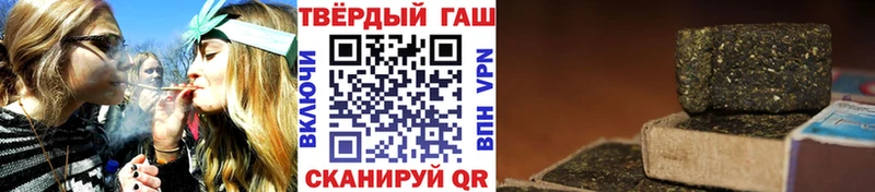 где купить наркоту  blacksprut   ГАШ индика сатива  Обь 