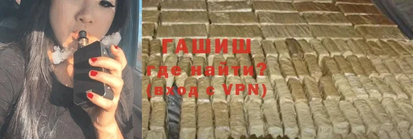прущие грибы Беломорск