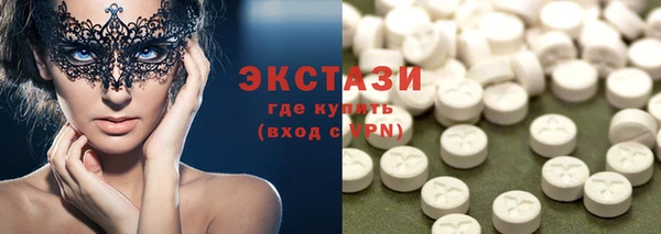 амф Белоозёрский