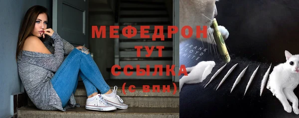 амф Белоозёрский