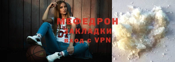 прущие грибы Беломорск