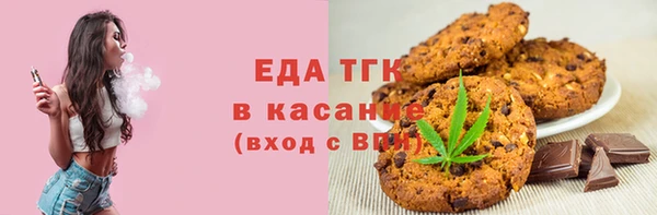 амф Белоозёрский