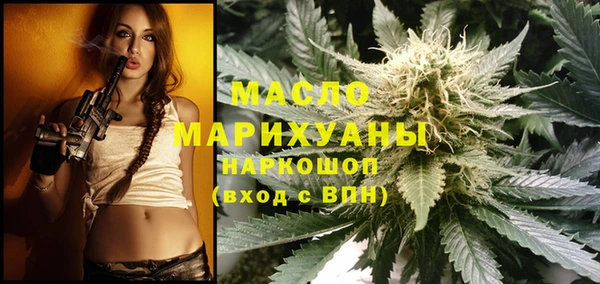 mdpv Белокуриха