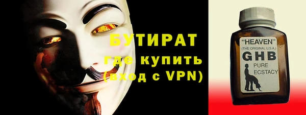 прущие грибы Беломорск
