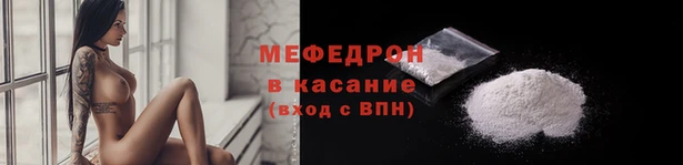 амф Белоозёрский