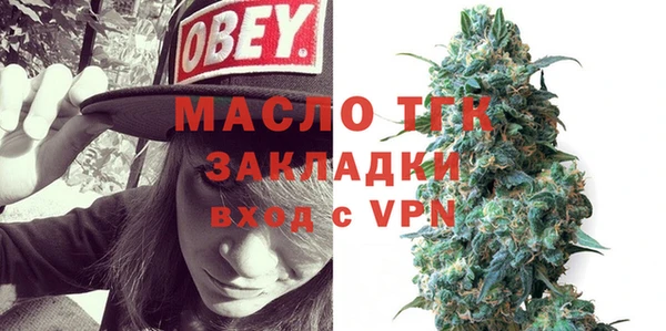 амф Белоозёрский