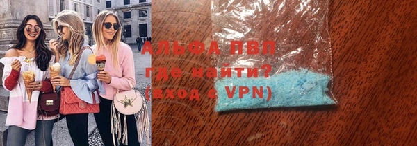 амф Белоозёрский