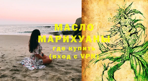прущие грибы Беломорск