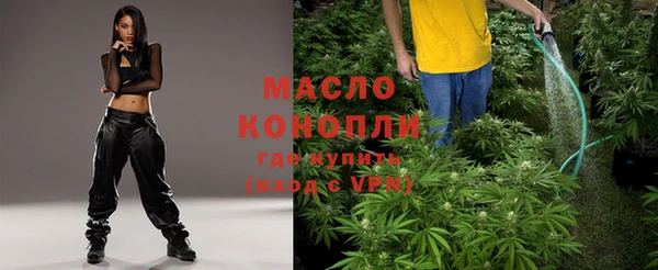 mdpv Белокуриха