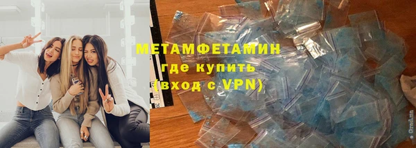 амф Белоозёрский