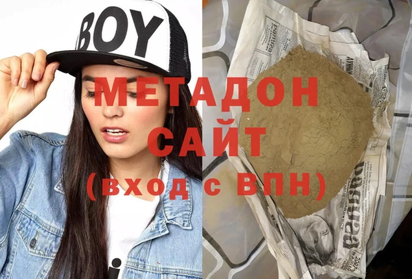 mdpv Белокуриха