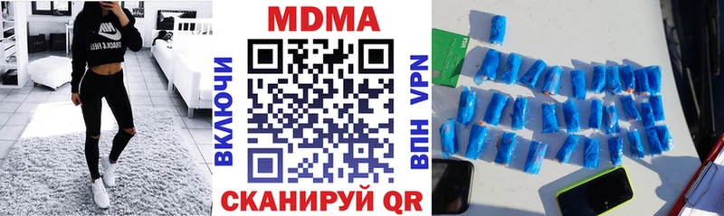 сайты даркнета официальный сайт  Обь  МДМА VHQ 