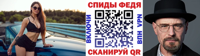 Метамфетамин витя цены наркотик Обь