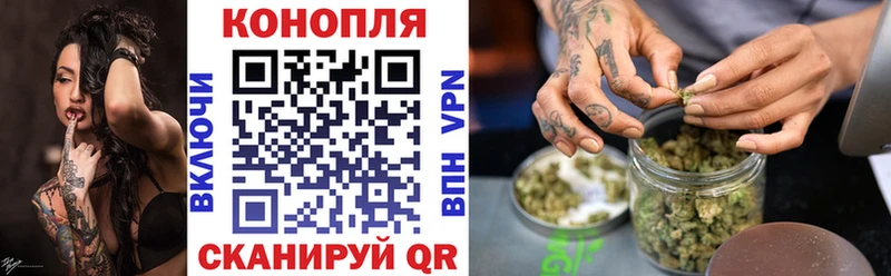 Шишки марихуана марихуана хочу наркоту Обь